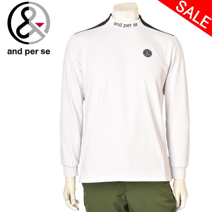 楽天市場】20％OFFセールアンパスィ and per se裏起毛長袖ボタンダウン