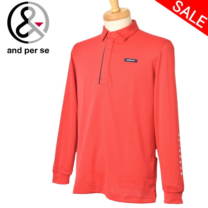 40％OFFセール アンパスィ and per se 長袖ハーフジップシャツ メンズ ゴルフウェア 2024春夏新作 送料無料 M-L-LL トップス ゴルフ アンパスィ 最強配送 アウトレット 10,890円