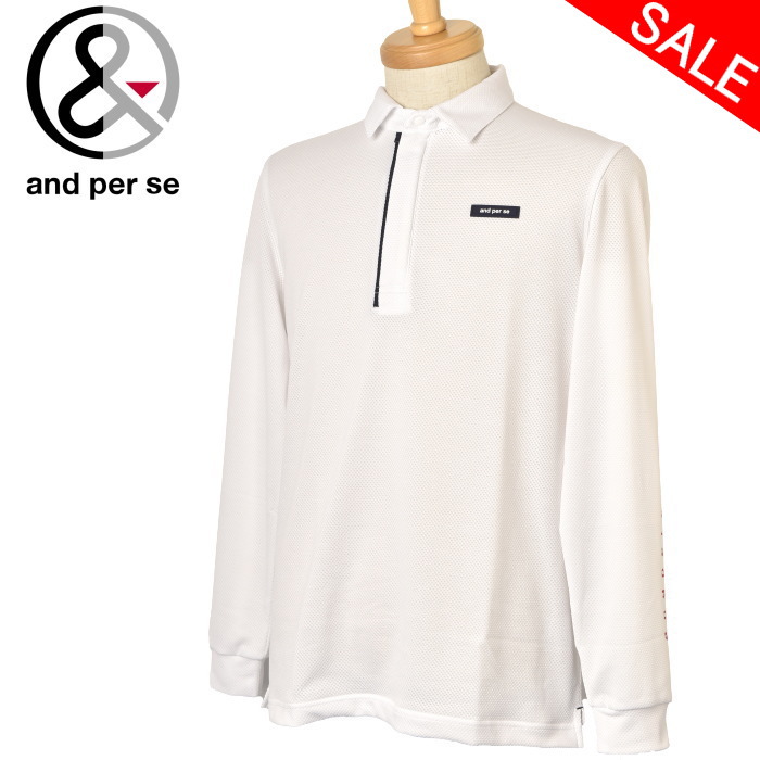 40%OFFセールアンパスィ and per se長袖ハーフジップシャツ メンズ ゴルフウェア 2024春夏新作 送料無料M-L-LL トップス ゴルフ アンパスィ最強配送 アウトレット|ATELIER PLATON アトリエプラトン