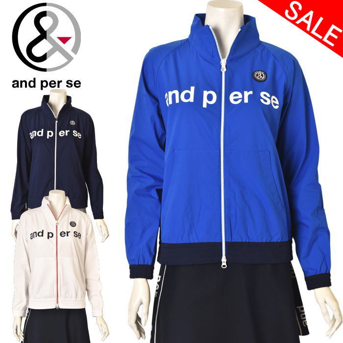 楽天市場】アンパスィ and per se レディース ブルゾン ニットブルゾン