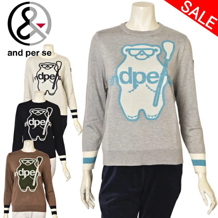 楽天市場】アンパスィ and per seクルーネックセーター レディース