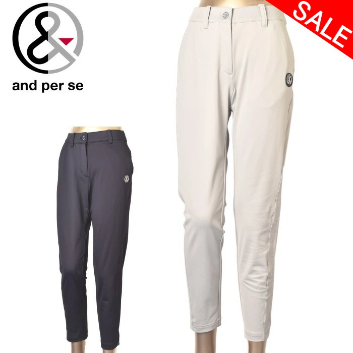 楽天市場】30％OFFセールアンパスィ and per seニットコーデュロイ