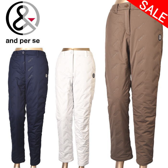 楽天市場】20％OFFセールアンパスィ and per seパンツ レディース 2025