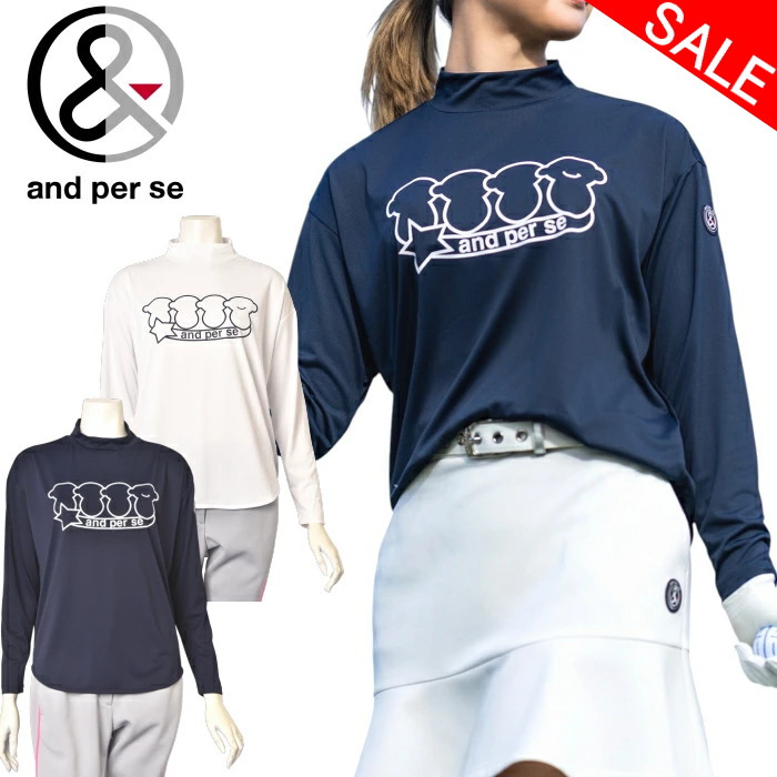 楽天市場】【30%OFF SALE】and per se アンパスィ レディース ゴルフ