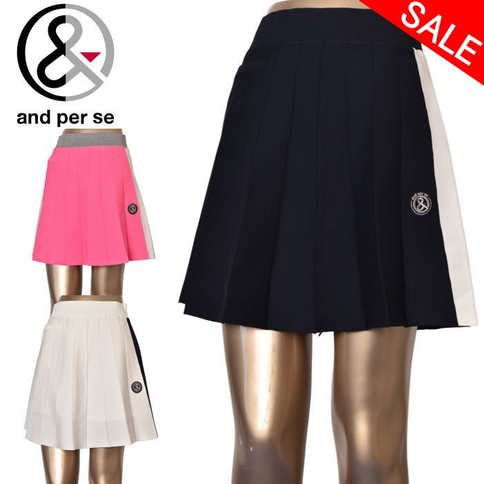 ✨未使用✨アンパスィ　ウールセーター　中綿スカート　上下セット　レディースM 楽天市場】【40%OFF SALE】and per se アンパスィ レディース ニット