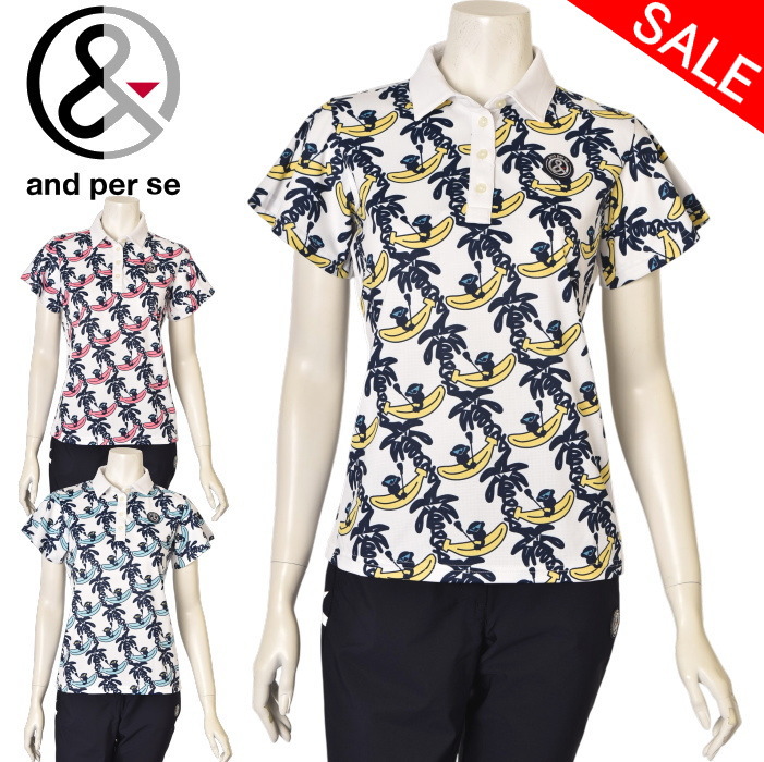 【新品同様】and per se アンパスィ ポロシャツ Ｌ 楽天市場】【50％OFF！セール】アンパスィ/and per se(春夏