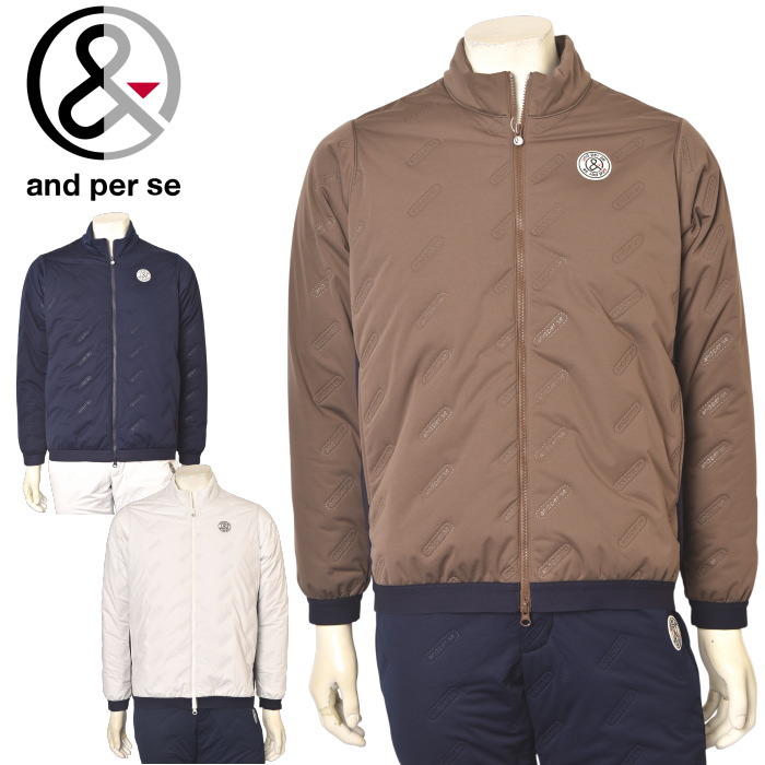 楽天市場】アンパスィ and per se中綿ジップアップブルゾン メンズ