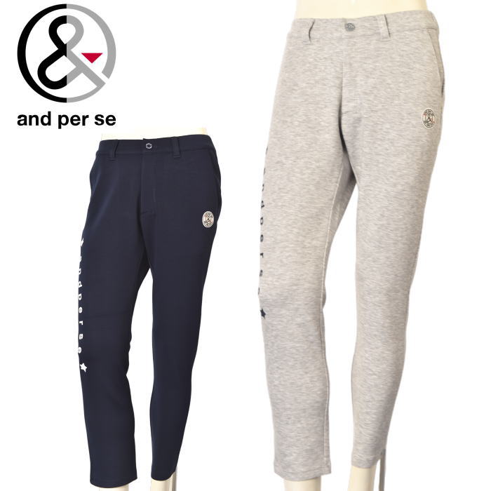 楽天市場】【40％OFF！セール】アンパスィ/and per se エアロ