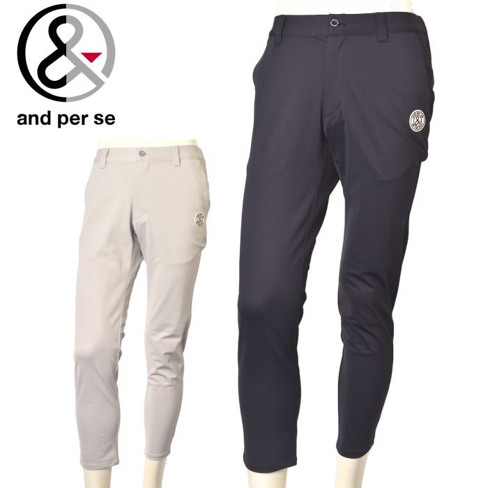 楽天市場】アンパスィ/and per se (2025秋冬新作）ショットスムーザー