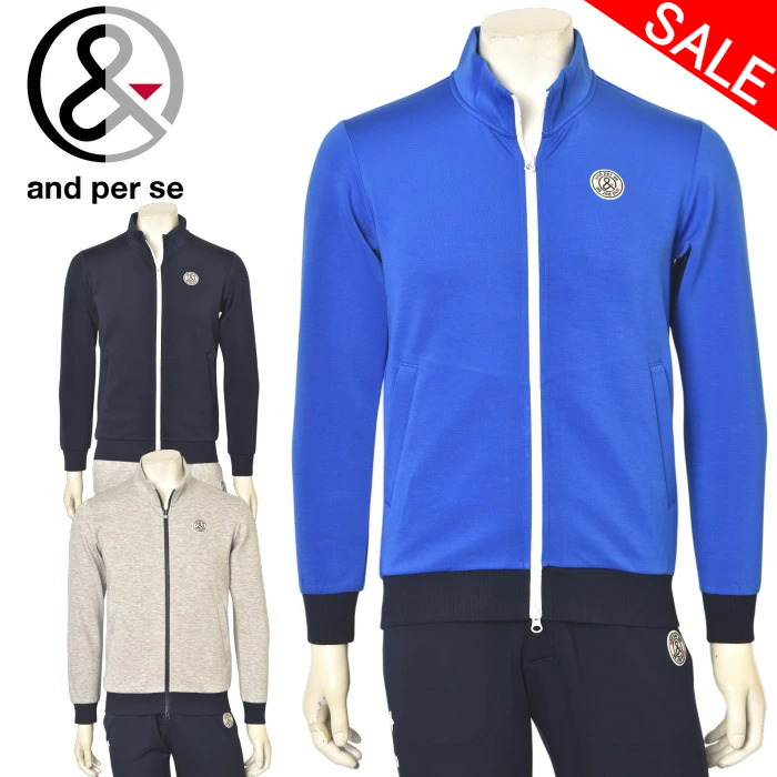 楽天市場】20％OFF セール アンパスィ and per se中綿ジップアップ