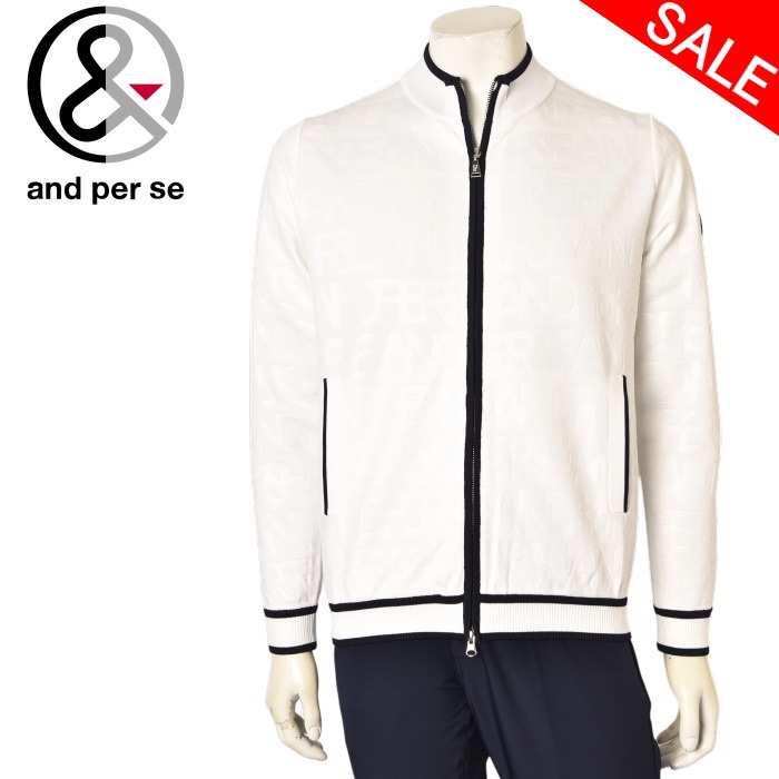 楽天市場】20％OFFセールアンパスィ and per seジップアップニット