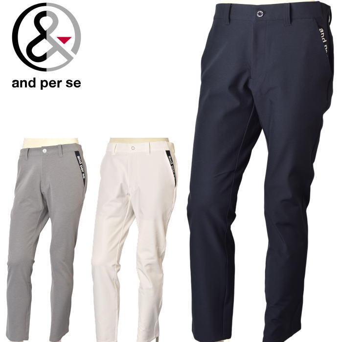 ✨極美品✨and per se パンツ 中綿 楽天市場】20％OFF セール アンパスィ and per seパンツ メンズ 2025春
