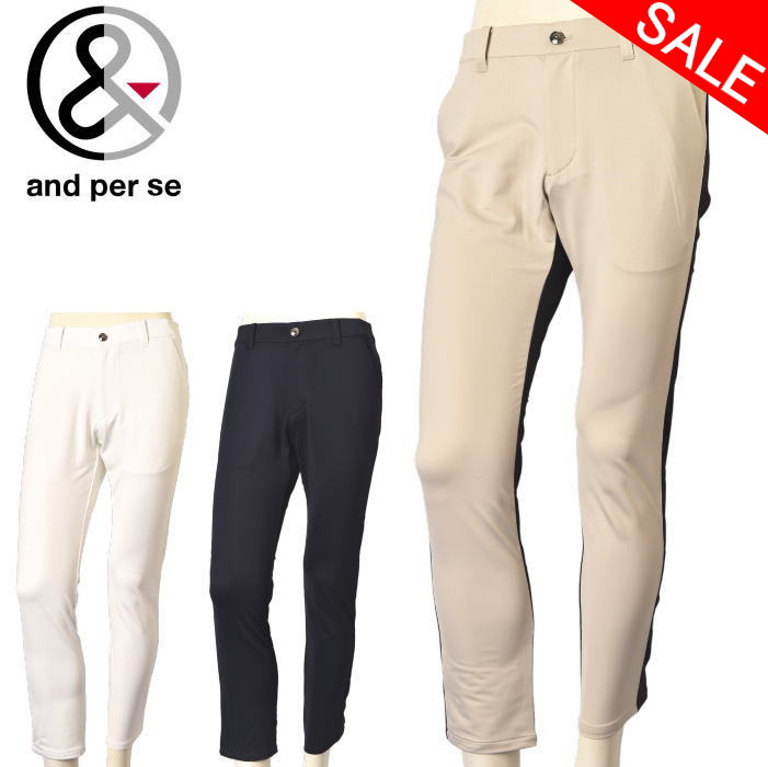 楽天市場】【40％OFF!セール！】アンパスィ/and per se (春夏モデル