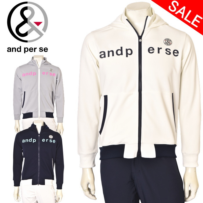 and per se パーカーブルゾン&ポロシャツセット and per se 20％OFF