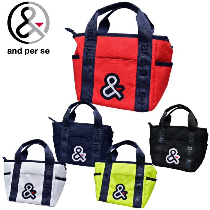 楽天市場】【30％OFF！セール！】アンパスィ/and per se (2024春夏新作