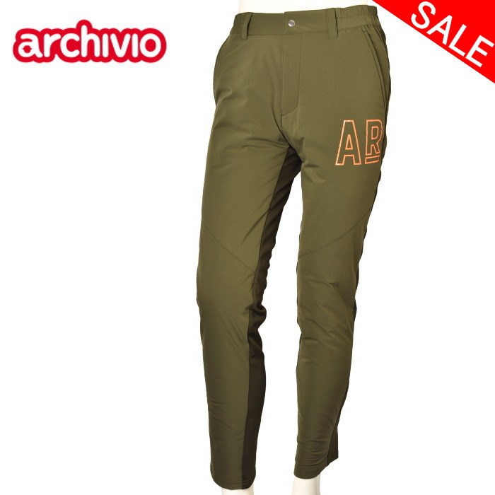 新品未使用☆アルチビオ ARCHIVIO ゴルフウェア パンツ メンズ50カーキ ゴルフウェアブランド「ARCHIVIO（アルチビオ）」が阪急メンズ東京で
