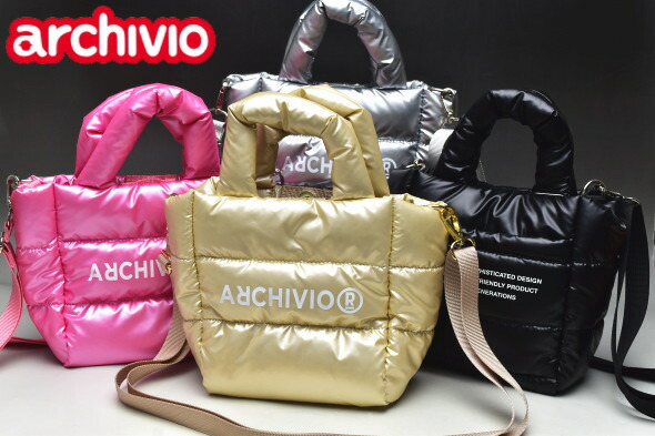 アルチビオ archivio 2WAY中綿カートバッグ レディース 2024秋冬新作 送料無料 カートポーチ アルチビオ 最強配送