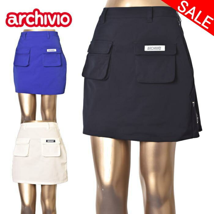 50％OFFセールアルチビオ archivioバックプリーツスカート レディース 2025春夏新作 貨物輸送無料36-38-40 ボトムス アルチビオ最強送りとどける 降車口
