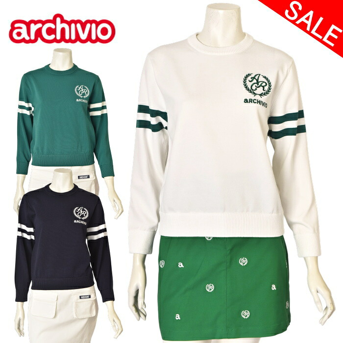 楽天市場】アウトレットセール アルチビオ レディース かわいい