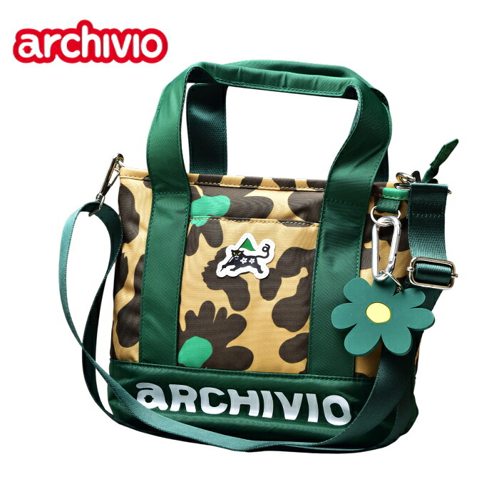 アルチビオ archivio 2WAYカートバッグ レディース 2025秋冬新作 送料無料 カートポーチ アルチビオ a510003 最強配送