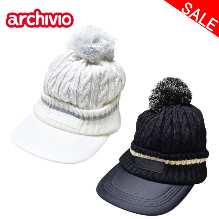 楽天市場】アルチビオ 秋冬モデル レディース ツバ付き ニットキャップ