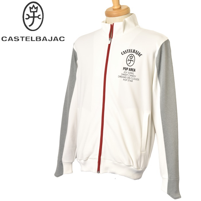 楽天市場】カステルバジャック CASTELBAJACジップアップブルゾン 