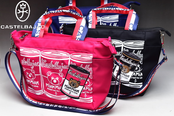 【新品タグ付き】CASTELBAJACカステルバジャックカートバッグゴルフバッグ 楽天市場】カステルバジャック ゴルフ カートバッグ カート