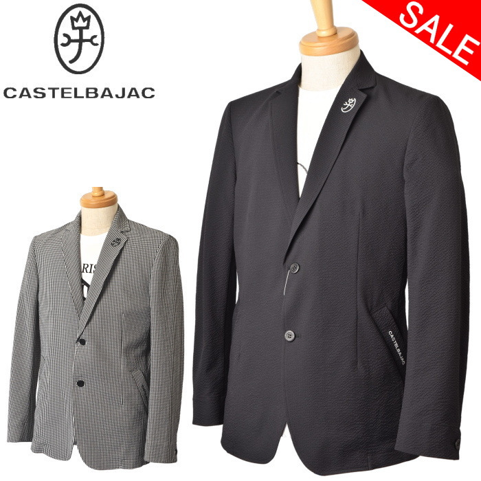 CASTELBAJAC カステルバジャック ジャケット Amazon | カステルバジャック CASTELBAJAC 7213412101 メンズ