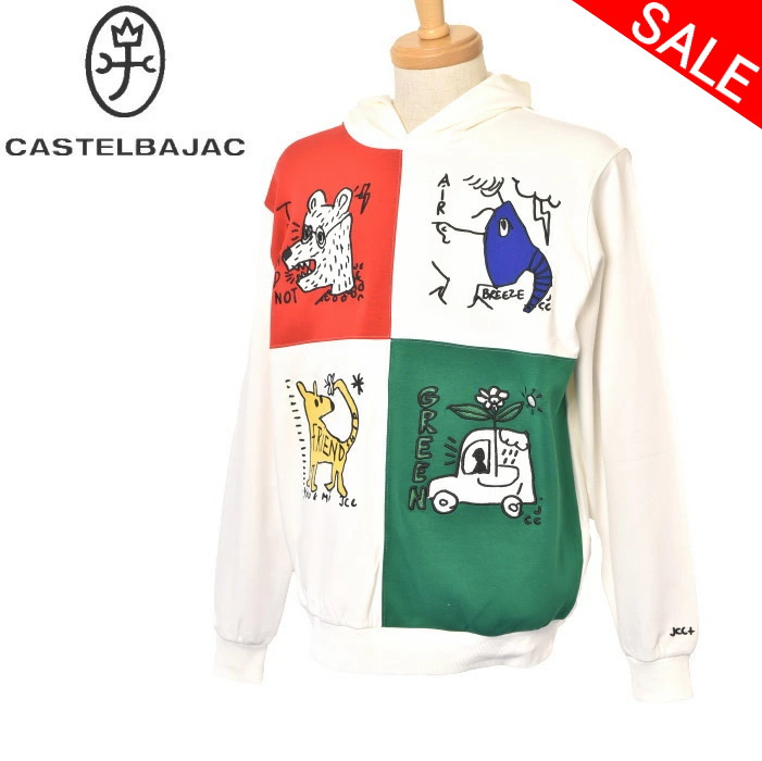 50％OFFセールカステルバジャック CASTELBAJAC カプセルコレクションフーディーパーカー メンズ 2025春夏新作 貨物輸送無料M-L-LL トップス カス電話を掛ける バジャック 服最強送りとどける 逃げ道