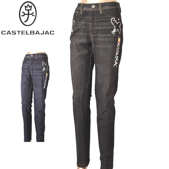 楽天市場】【60％OFF SALE】 カステルバジャック レギンス