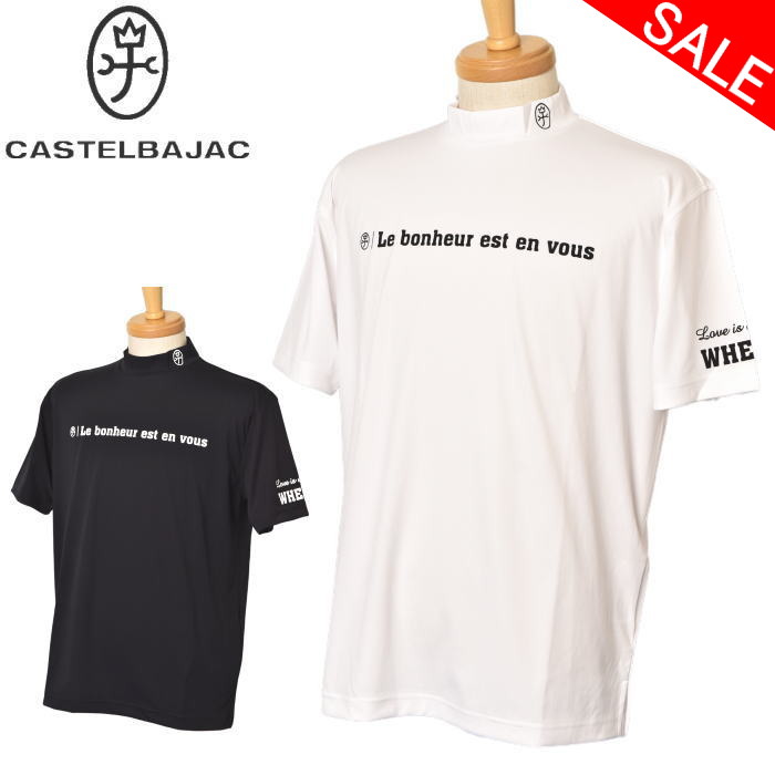 楽天市場】カステルバジャック CASTELBAJAC スポーツ ゴルフ
