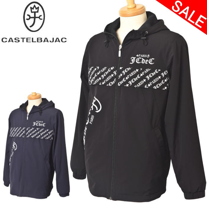 楽天市場】カステルバジャック パーカー付きジップアップブルゾン