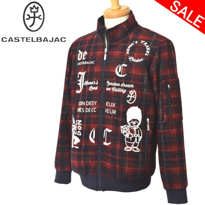 30%OFFセール カステルバジャック CASTELBAJAC スライバーニットブルゾン メンズ 2025秋冬新作 送料無料 M-L-LL トップス カステル バジャック 服 7215312118 最強配送 アウトレット