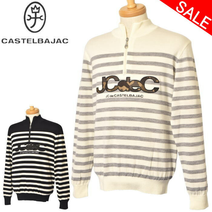 50％OFFセールカステルバジャック CASTELBAJACハイネックハーフジップセーター メンズ 2025秋冬新作 貨物輸送無料M-L-LL トップス カス電話を掛ける バジャック モックネック 服最強送りとどける 7215361121 逃げ口