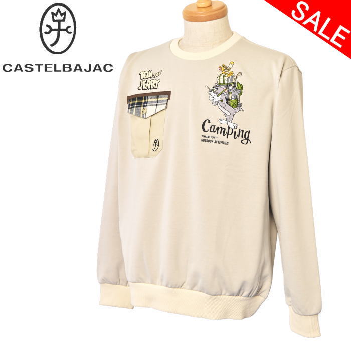 30％OFFセールカステルバジャック CASTELBAJAC裏起毛トレーナー メンズ 2025秋冬新作 送料無料M-L-LL トムとジェリー トップス カステル バジャック 服 7215370103最強配送 アウトレット｜ATELIER PLATON アトリエプラトン