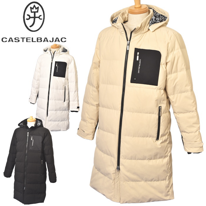 楽天市場】カステルバジャック CASTELBAJACダウンハーフコート メンズ