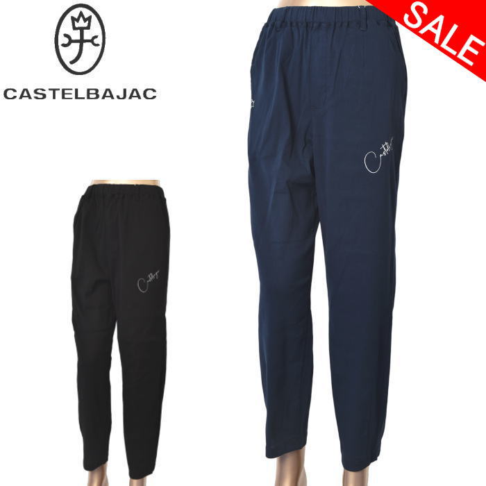 楽天市場】40％OFFセールMUスポーツ ゴルフ M・U SPORTS裏起毛