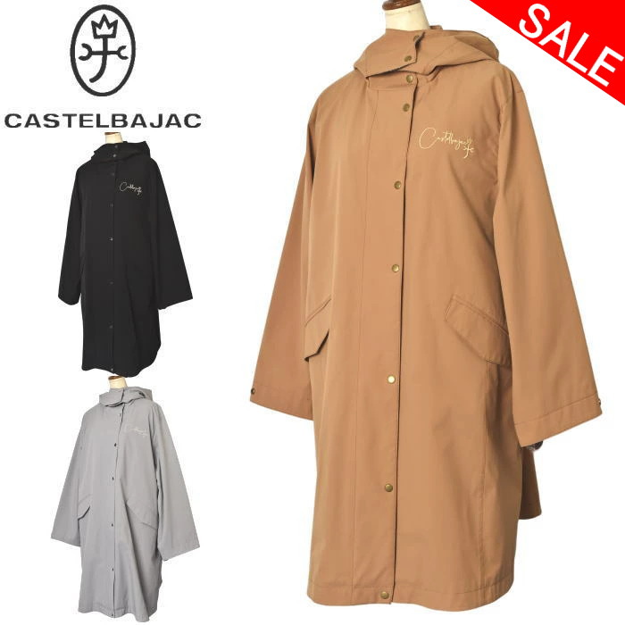 50％OFFセールカステルバジャック CASTELBAJACダウンライナー付きハーフコート レディース 2025秋冬新作 送料無料M-L-LL トップス カステル バジャック 服 7225450201最強配送 アウトレット｜ATELIER PLATON アトリエプラトン