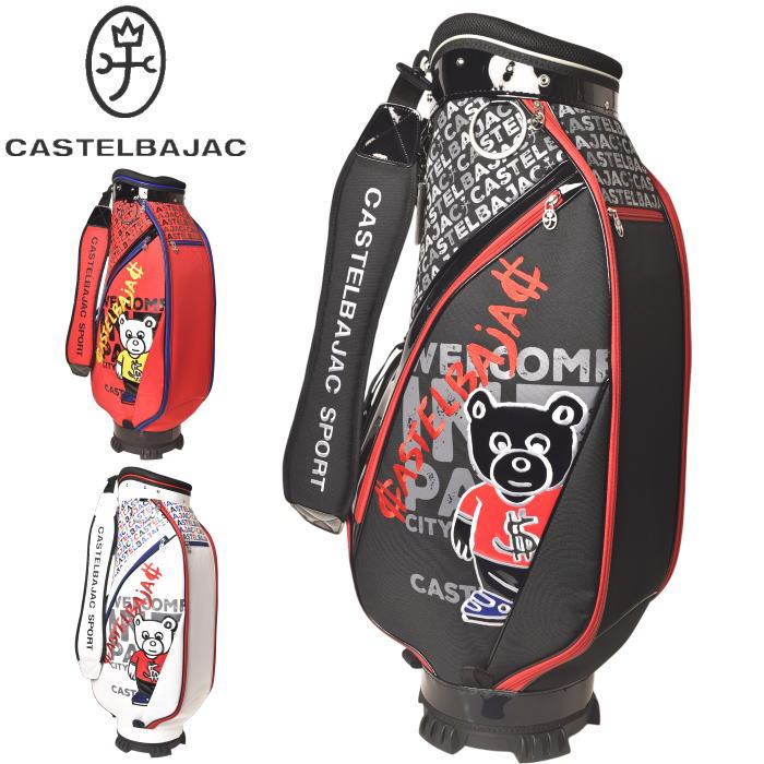 【赤トンボ】カステルバジャックゴルフキャディーバック 楽天市場】カステルバジャック レディース（キャディバッグ