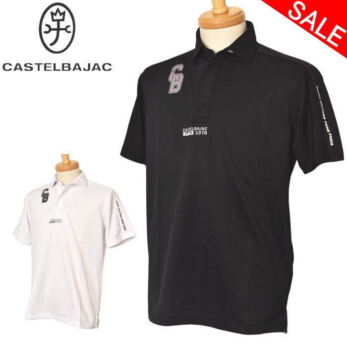 79美品　CASTEL BAJAC ゴルフウェア　ビッグシャツ 楽天市場】【60％OFF】 カステルバジャック 半袖シャツ〔総柄