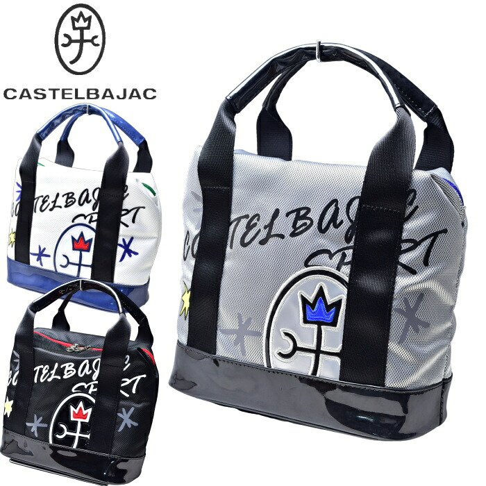 カステルバジャック CASTELBAJAC 運動競技 ゴルフ手押し車御徒面子 メンズ 2025秋冬新作 貨物輸送無料袋 カス電話を掛ける バジャック最強送りとどける 7235381304