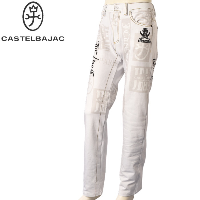 カステルバジャック CASTELBAJAC ストレッチパンツ メンズ 2026春夏新作 送料無料 78-82-86-90-94 ボトムス カステル バジャック 服 7216140107 最強配送
