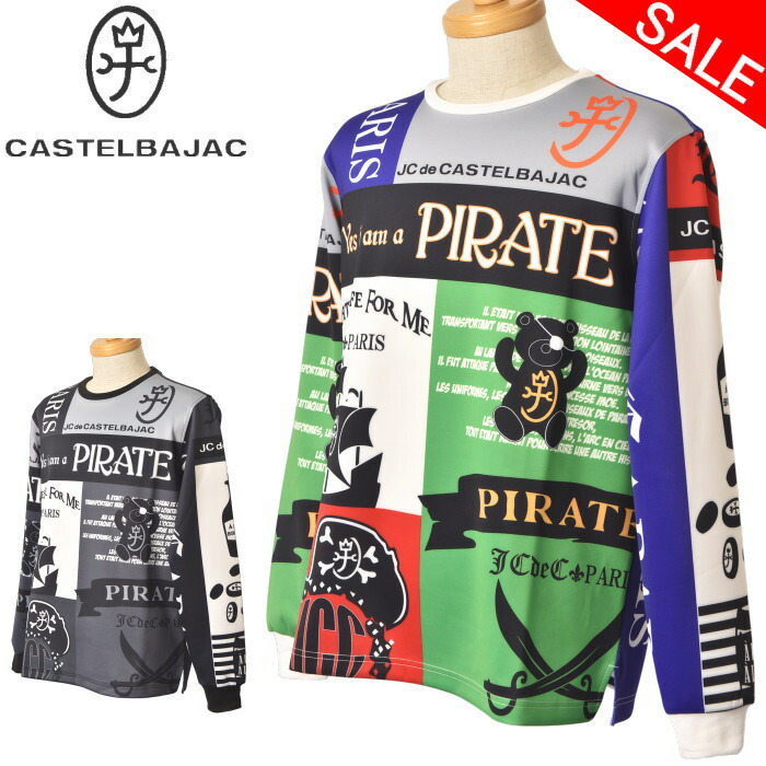 カステルバジャック CASTELBAJAC 長袖カットソー トレーナー Tシャツ メンズ 2026春夏新作 送料無料 M-L-LL トップス カステル バジャック 服 7216171110 最強配送
