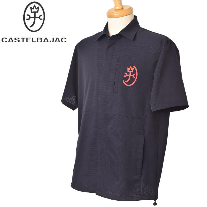 カステルバジャック CASTELBAJAC半袖ブルゾン メンズ 2026春夏新作 送料無料M-L-LL トップス カステル バジャック 服 7216212112最強配送｜ATELIER PLATON アトリエプラトン 27,720円