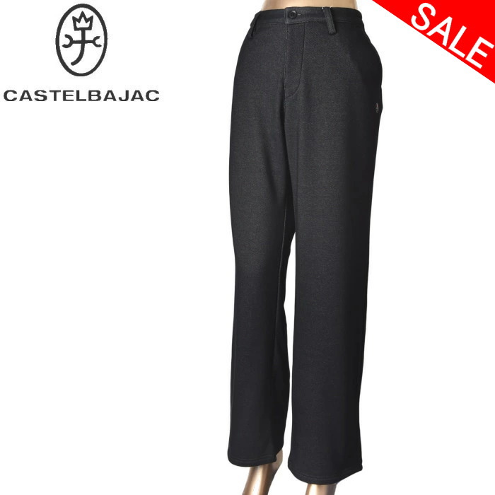 50％OFFセールカステルバジャック CASTELBAJAC裏起毛セミワイドパンツ レディース 2025秋冬新作 貨物輸送無料60-64-70-74 ボトムス カス電話を掛ける バジャック 服 7225440205最強送りとどける 逃げ口