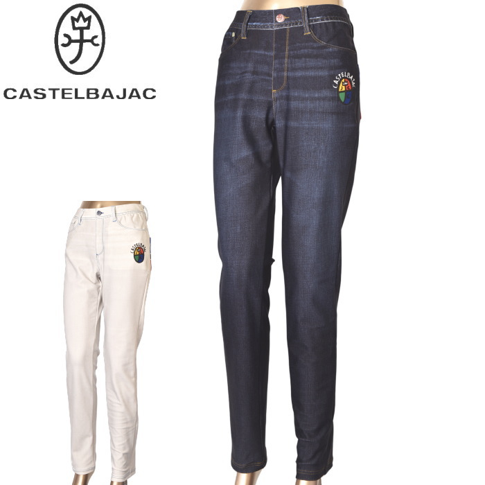 カステルバジャック CASTELBAJAC カプセルコレクションレギンスパンツ 刷り上げるズボン下 レディース 2026春夏新作 貨物輸送無料60-64-70-74 ボトムス カス電話を掛ける バジャック 服 7226140270最強送りとどける レディースファッション-パンツ-ボトムス