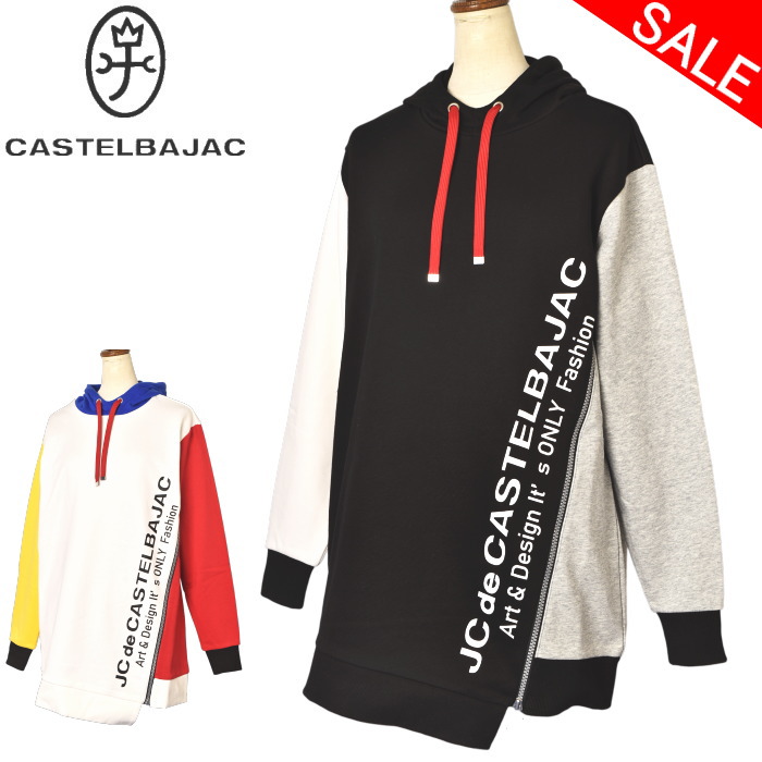 カステルバジャック CASTELBAJAC カプセルコレクションチュニックトレーナー レディース 2026春夏新作 貨物輸送無料M-L トップス カス電話を掛ける バジャック 服 7226170272最強送りとどける