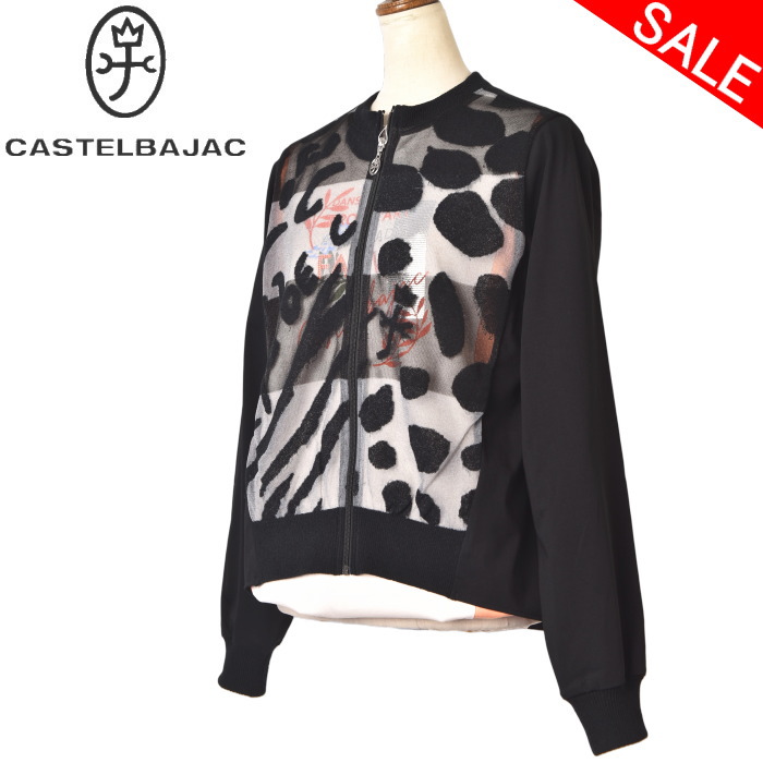 カステルバジャック CASTELBAJACシースルーニットうつり変わりジレー レディース 2026春夏新作 貨物輸送無料M-L-LL トップス カス電話を掛ける バジャック 服 7226177218最強送りとどける