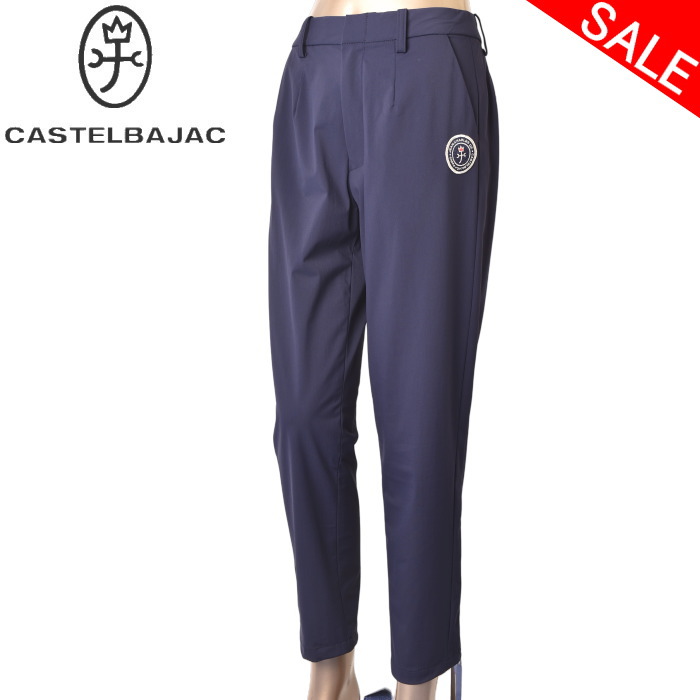 カステルバジャック CASTELBAJAC アンクルパンツ レディース 2026春夏新作 送料無料 60-64-70-74 ボトムス カステル バジャック 服 7226240204 最強配送