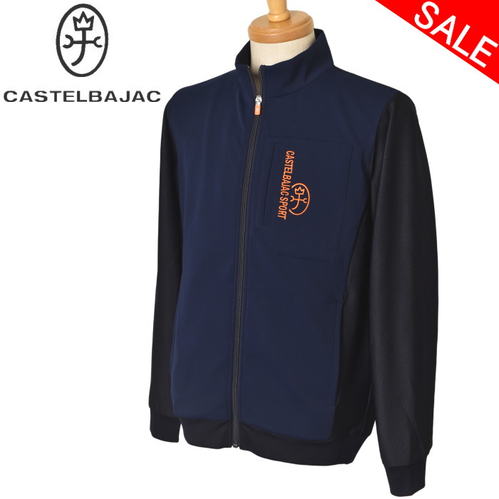 カステルバジャック CASTELBAJAC 運動競技 ゴルフ異原料品使い走りジップアップブルゾン メンズ 2026春夏新作 貨物輸送無料M-L-LL トップス カス電話を掛ける バジャック ゴルフお召しもの 服 7236177105最強送りとどける スポーツ・アウトドア-ブルゾン-ゴルフ
